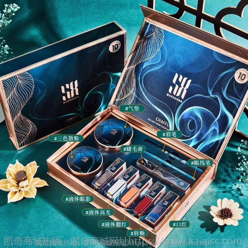 彩妆套装故事与她东方美花韵彩妆组合套盒礼盒中国风初学者人西子