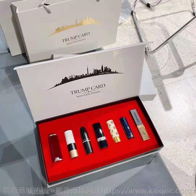 正品王牌七小福口红小样套装礼盒大牌礼物套盒送女朋友惊喜礼物