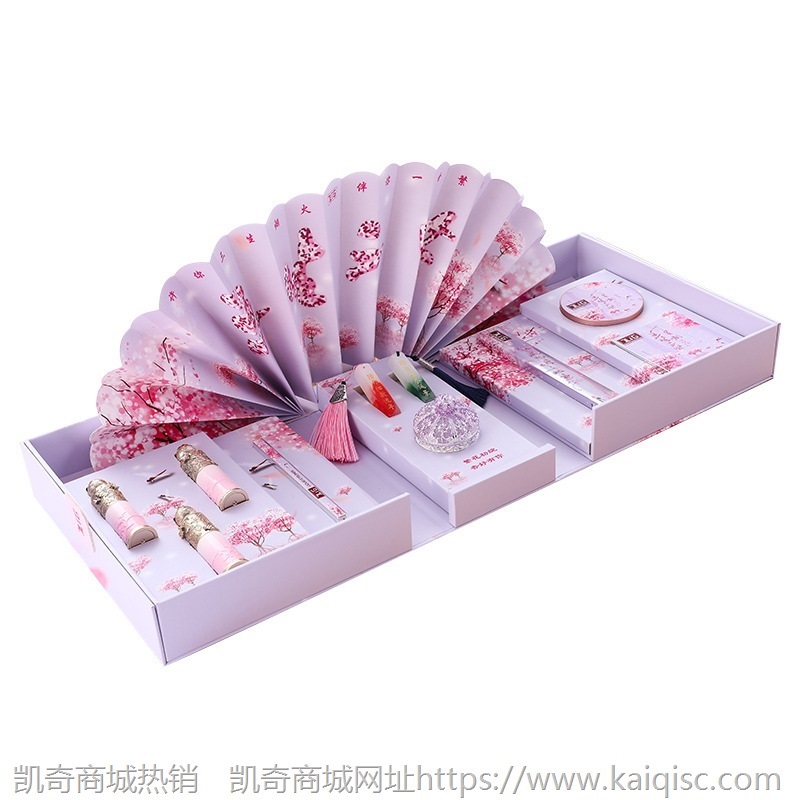 新款七夕情人节礼物三生有杏扇形口红项链彩妆套装礼盒生日礼物