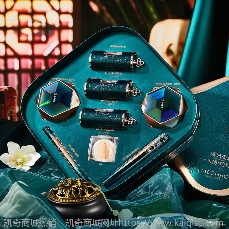 彩妆套装故事与她东方美花韵彩妆组合套盒礼盒中国风初学者人西子