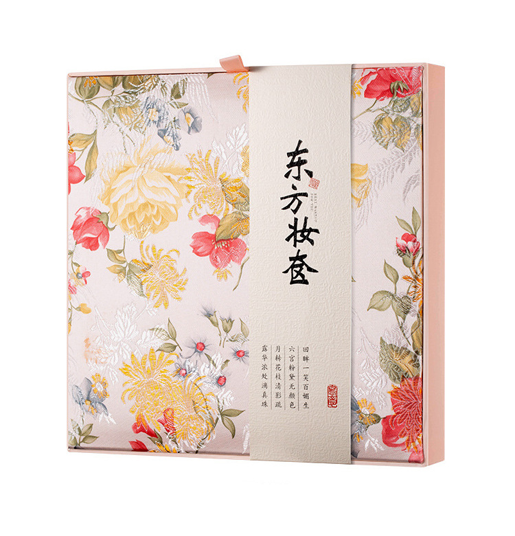 恒芳东方妆奁彩妆礼盒雕花口红套装节日礼物送女友中国风刺绣礼盒