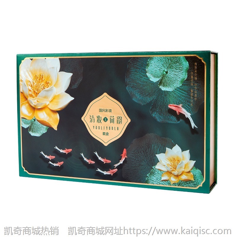 尤莉尤拉清妆荷韵彩妆礼盒中国风化妆套装全套组合美妆十件套批发