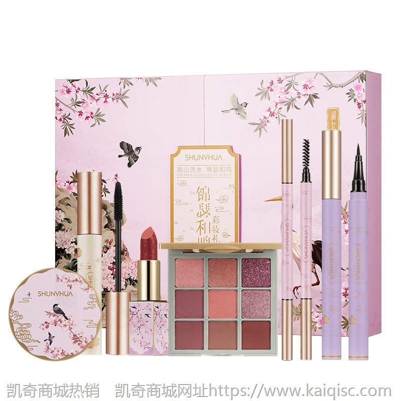 情人节淑女花锦瑟和鸣十件口红彩妆套装全套美妆套盒化妆礼盒