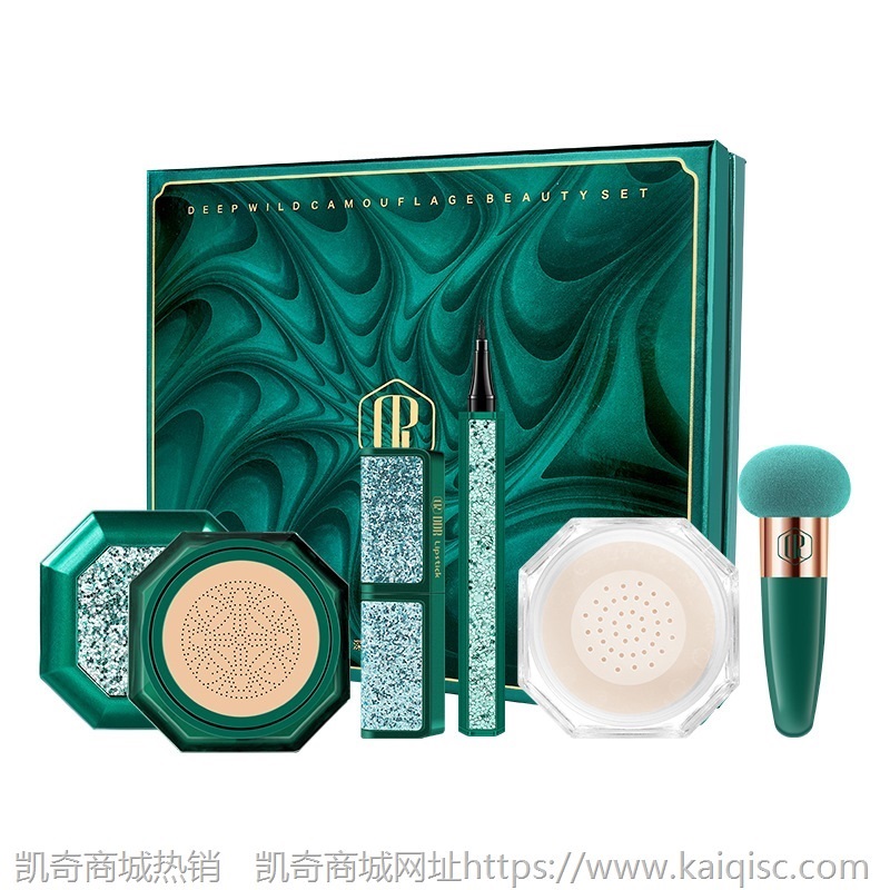 花迷彩西子彩妆套装礼盒八件套初学者化妆品全套组合抖音直播爆款