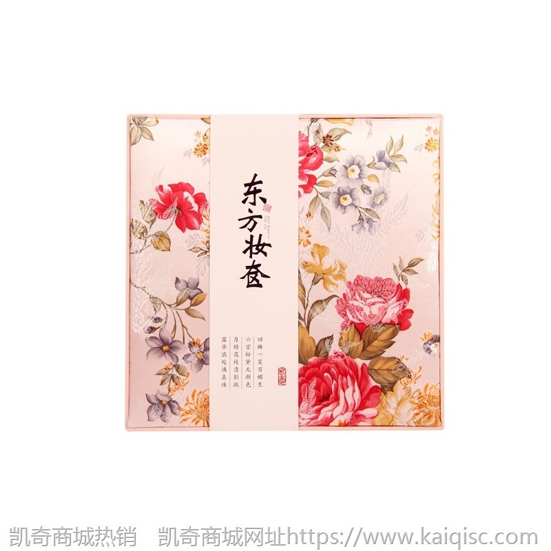 恒芳东方妆奁故宫彩妆套装复古中国风口红套装礼盒中秋送礼H9411A