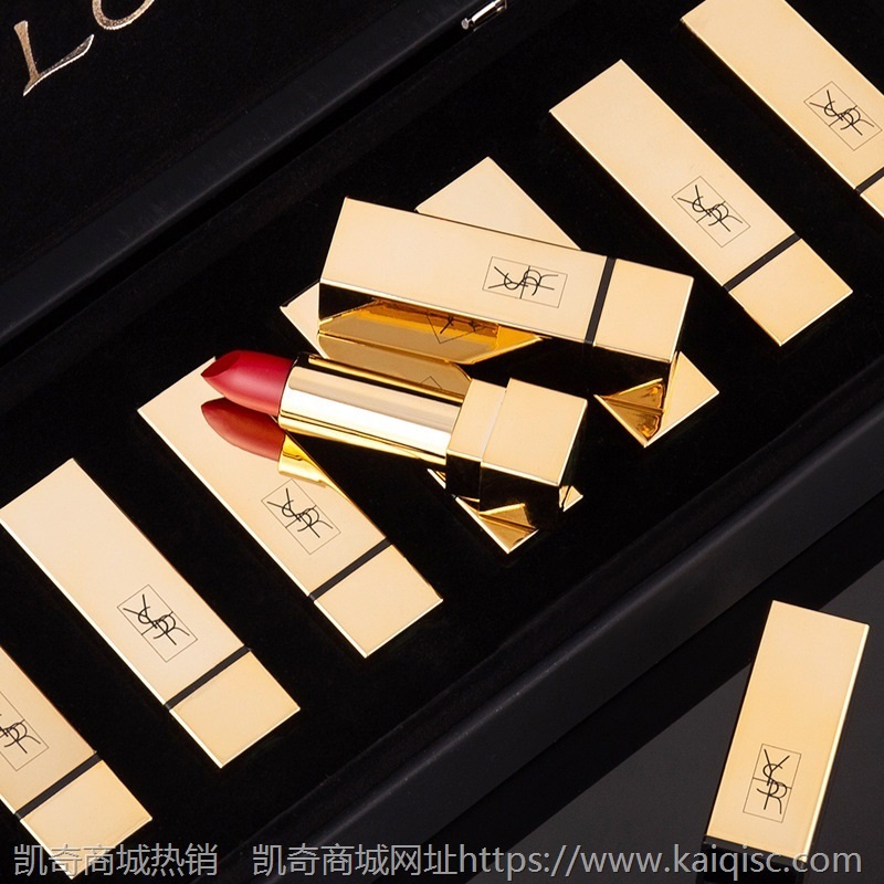 雀臣口红 七夕情人节礼物滋润哑光厂家直供一件代发礼盒口红套装