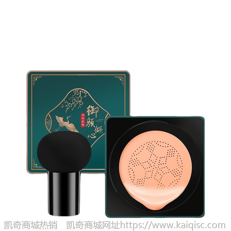 七夕情人节知汐御颜倾心彩妆套装初学者中国风十二件套盒彩妆礼盒