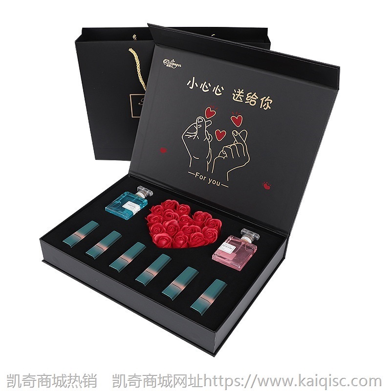 520情人节送女友中国风雕花口红香水套装玫瑰香皂花礼盒生日礼物