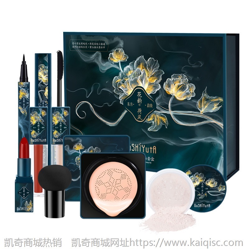 彩妆套装故事与她东方美花韵彩妆组合套盒礼盒中国风初学者人西子