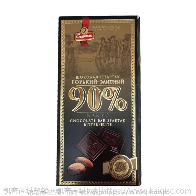 俄罗斯进口 斯巴达克可可含量巧克力 90%含量 休闲食品1块/90克