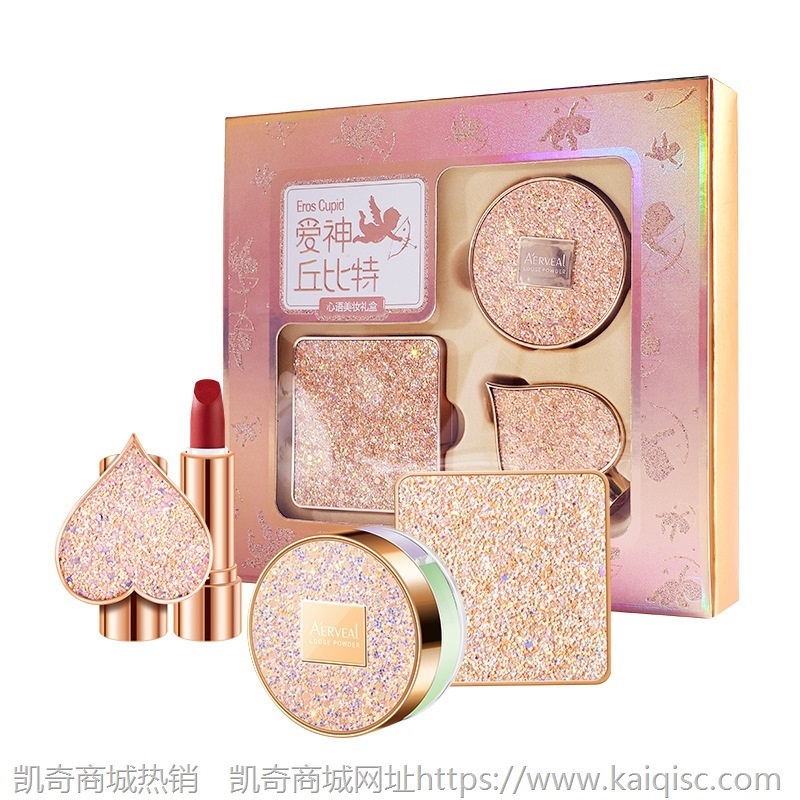 爱神丘比特心语美妆礼盒口红定妆散粉气垫圣诞情人节套盒彩妆套装