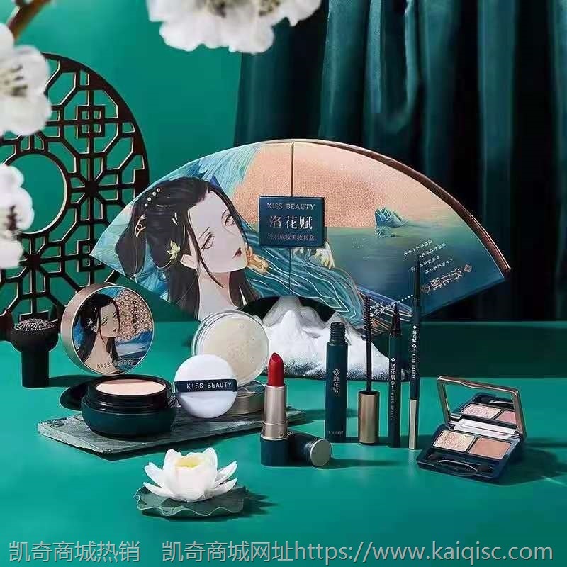 彩妆套装故事与她东方美花韵彩妆组合套盒礼盒中国风初学者人西子