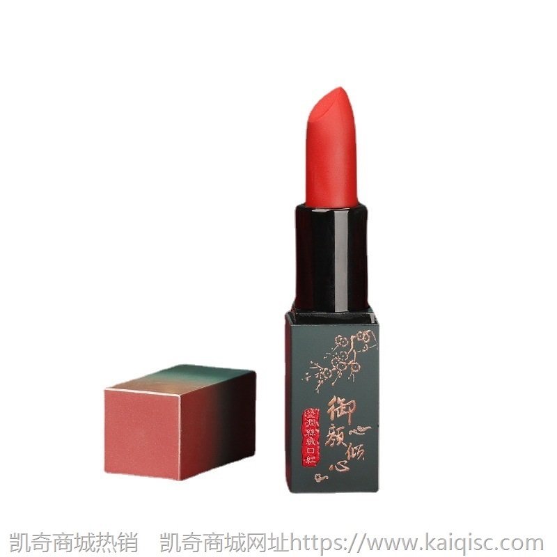 知汐御颜倾心国风八件套七夕情人节礼物彩妆礼盒套装初学者化妆品