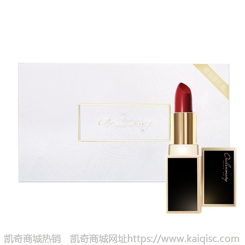欧丹玛丽七支装口红礼盒套装持久保湿不沾杯口红套盒彩妆化妆品