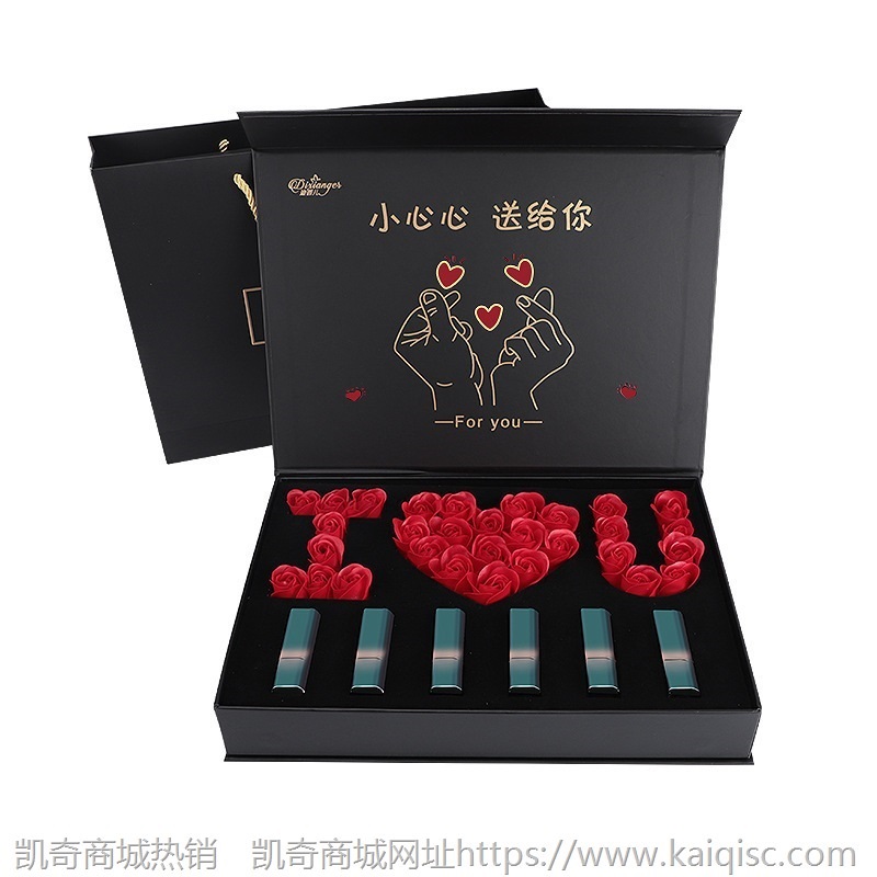 520情人节送女友中国风雕花口红香水套装玫瑰香皂花礼盒生日礼物