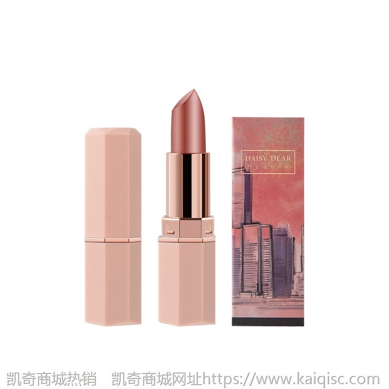 JEAN MISS正品牌摩登花漾浪漫滋润口红5支礼盒套装渐变色保湿滋润