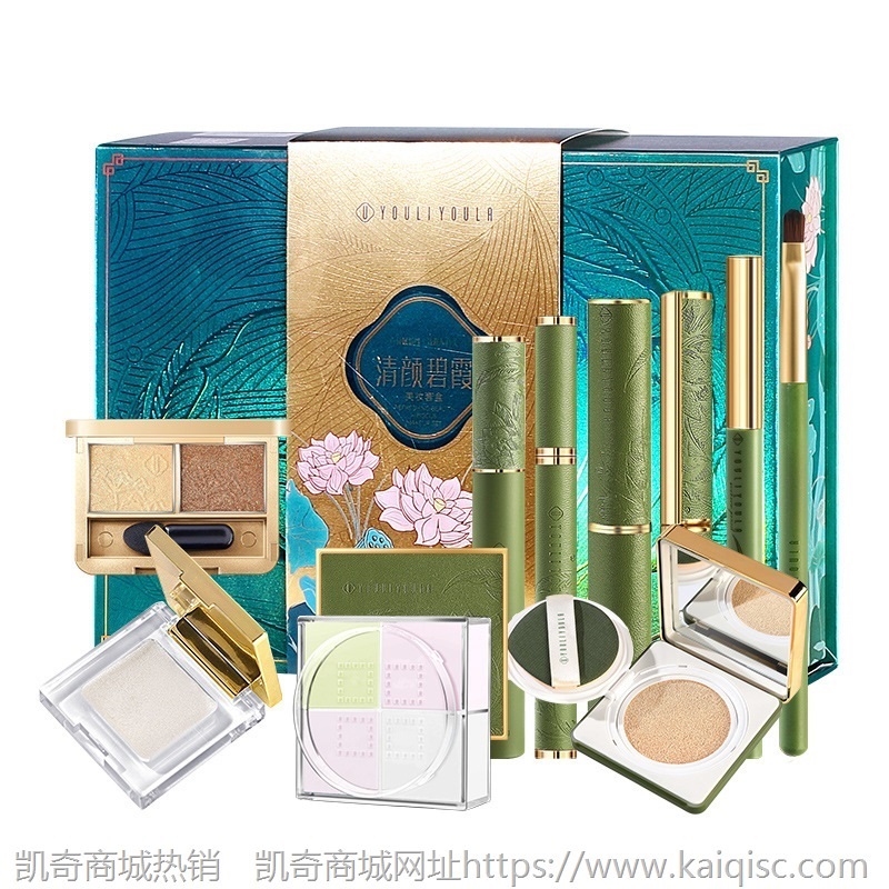 尤莉尤拉清颜碧霞彩妆套盒化妆品全套中国风礼盒初学者十件套套装
