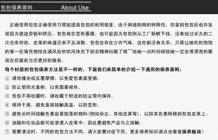 https://www.kaiqisc.com/images/16632/2021/09/11/description/735253088_630466204.jpg