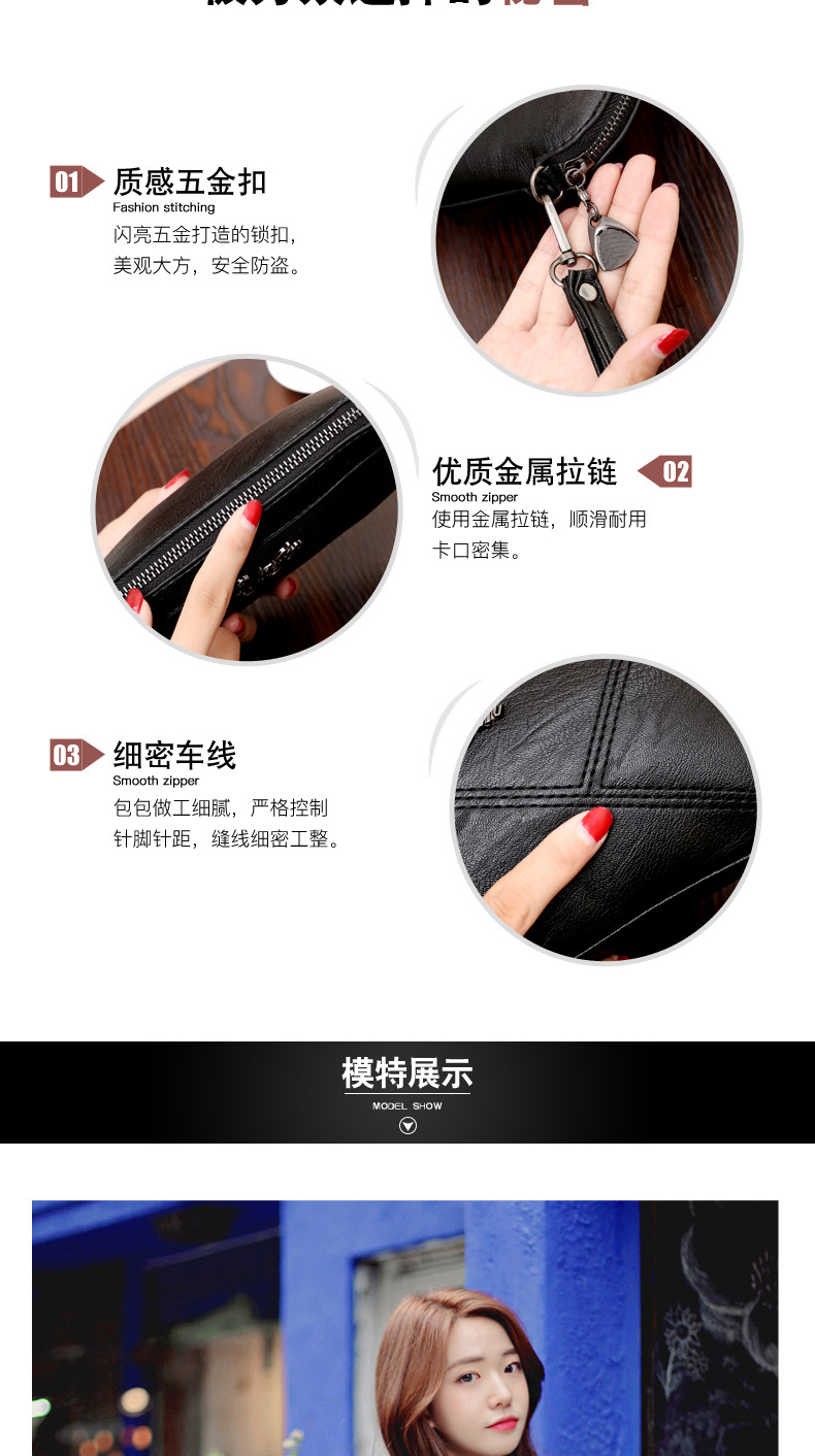 详情页_03.jpg