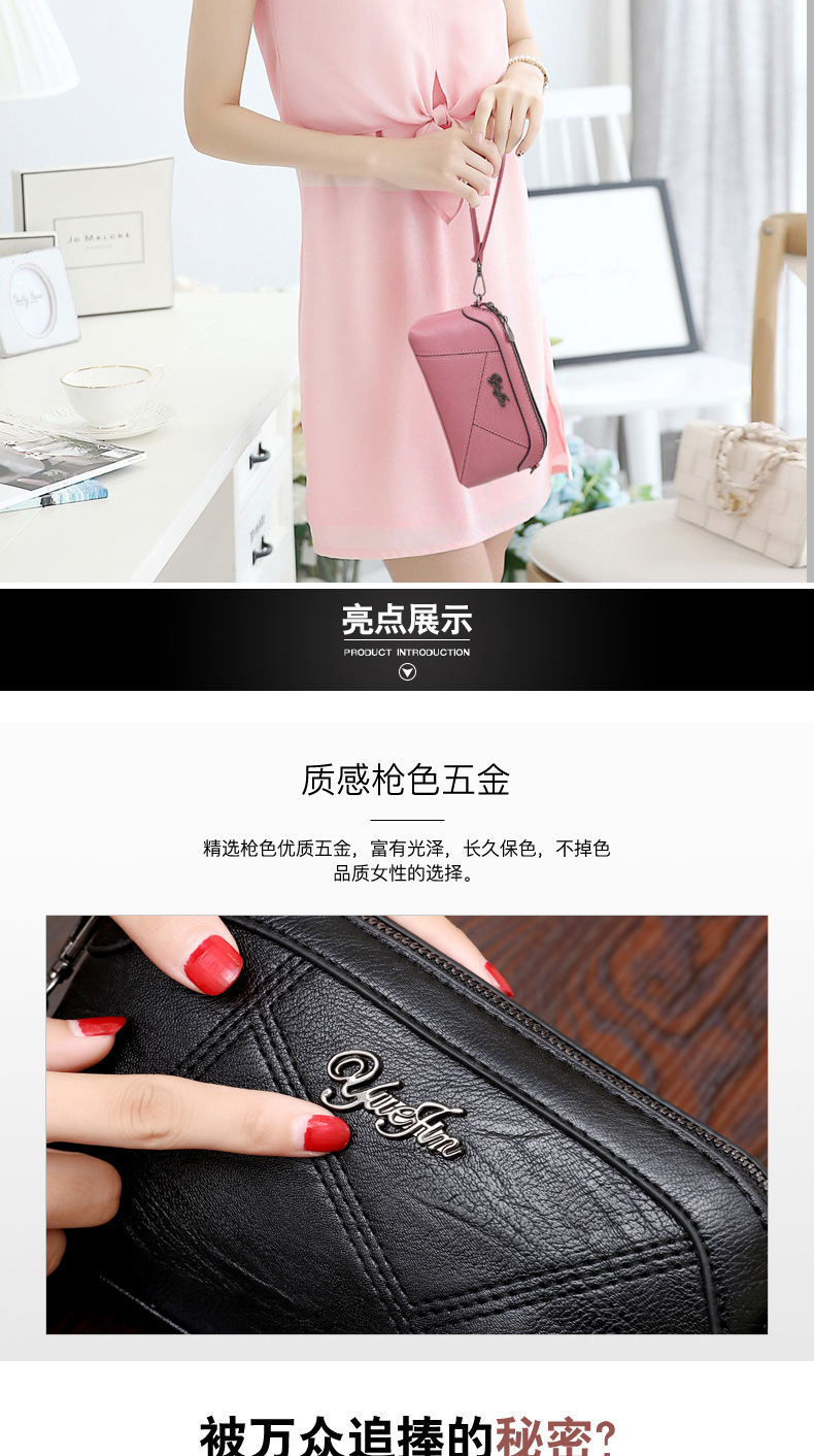 详情页_02.jpg