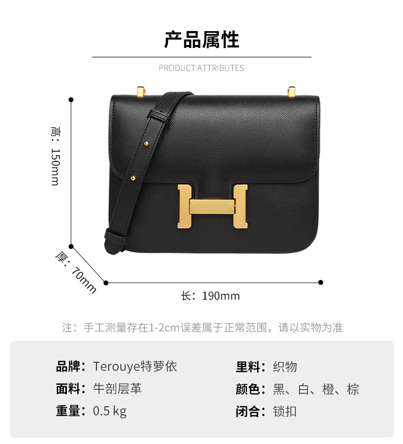 女士包包斜跨包牛皮时尚单肩小方包