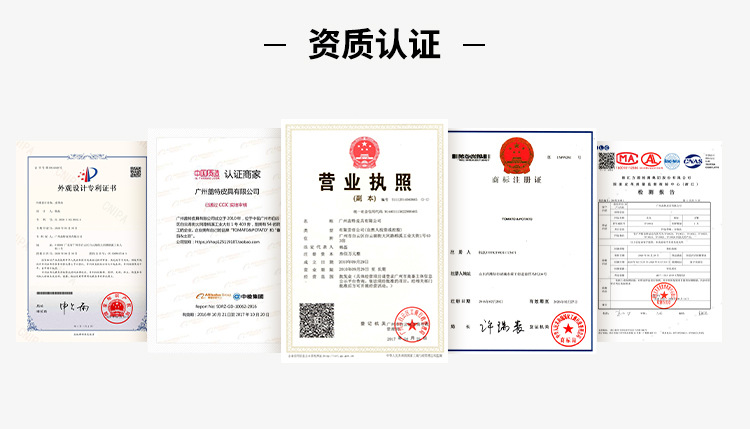 1688详情_04