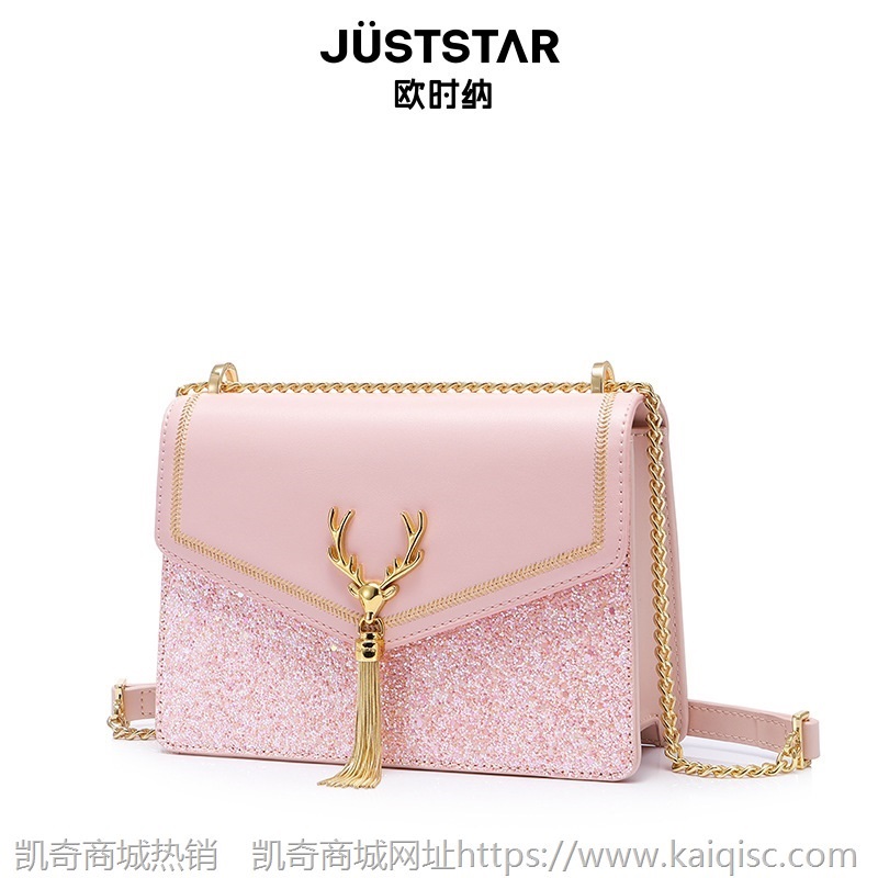 欧时纳包包女包新款2021斜挎单肩包时尚女士腋下腋下包包礼品批发