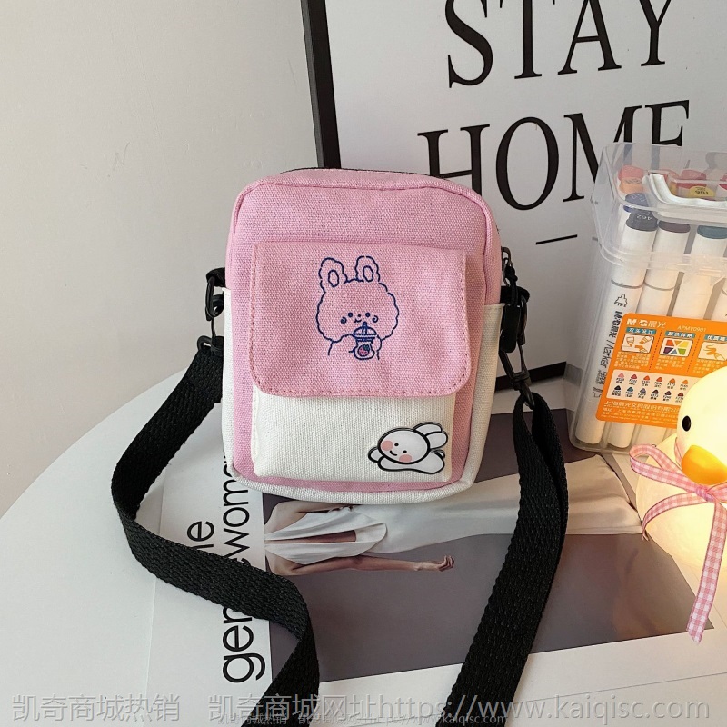 2021新款清新甜美少女斜挎包学生单肩ｉｎｓ小清新帆布包小包包女