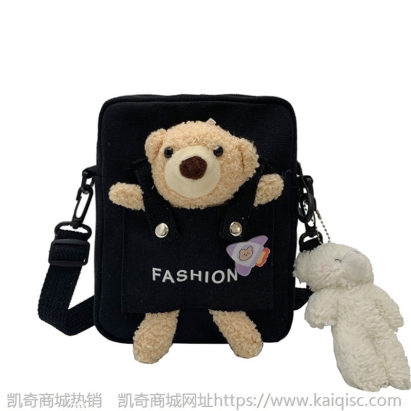 网红帆布包包女包2021新款韩版森系ins小清新学生单肩斜挎小方包