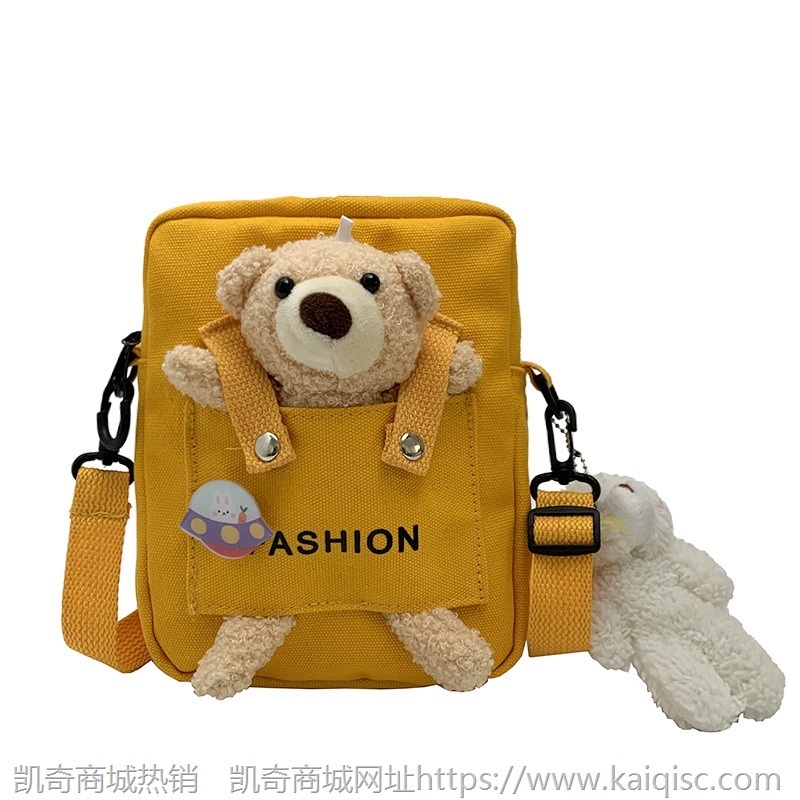 网红帆布包包女包2021新款韩版森系ins小清新学生单肩斜挎小方包