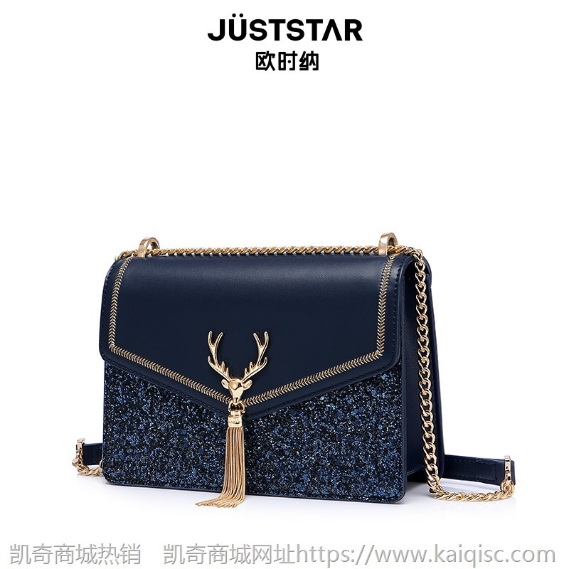 欧时纳包包女包新款2021斜挎单肩包时尚女士腋下腋下包包礼品批发