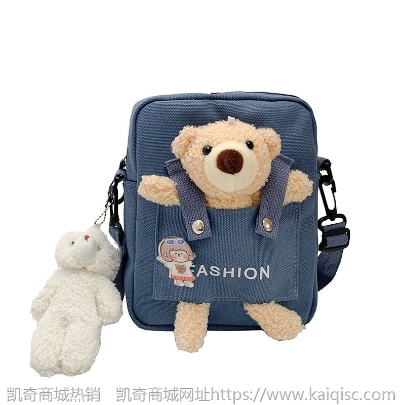 网红帆布包包女包2021新款韩版森系ins小清新学生单肩斜挎小方包