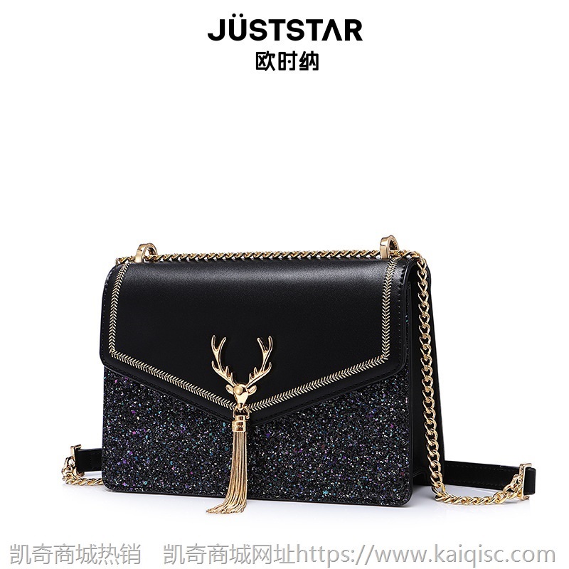 欧时纳包包女包新款2021斜挎单肩包时尚女士腋下腋下包包礼品批发