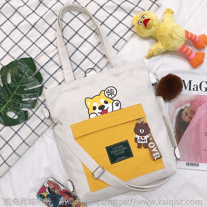 包包女包时尚新款2021可爱斜挎包女韩版潮流单肩包日系学生帆布袋