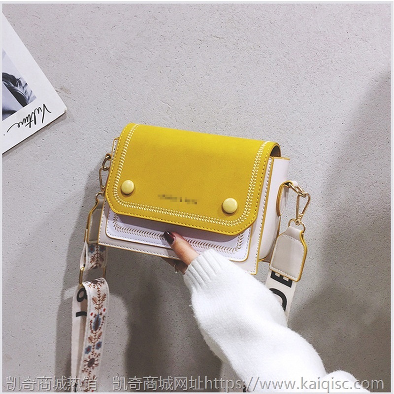 2021新款包包女包潮流撞色斜挎包女洋气时尚单肩小方包一件代发