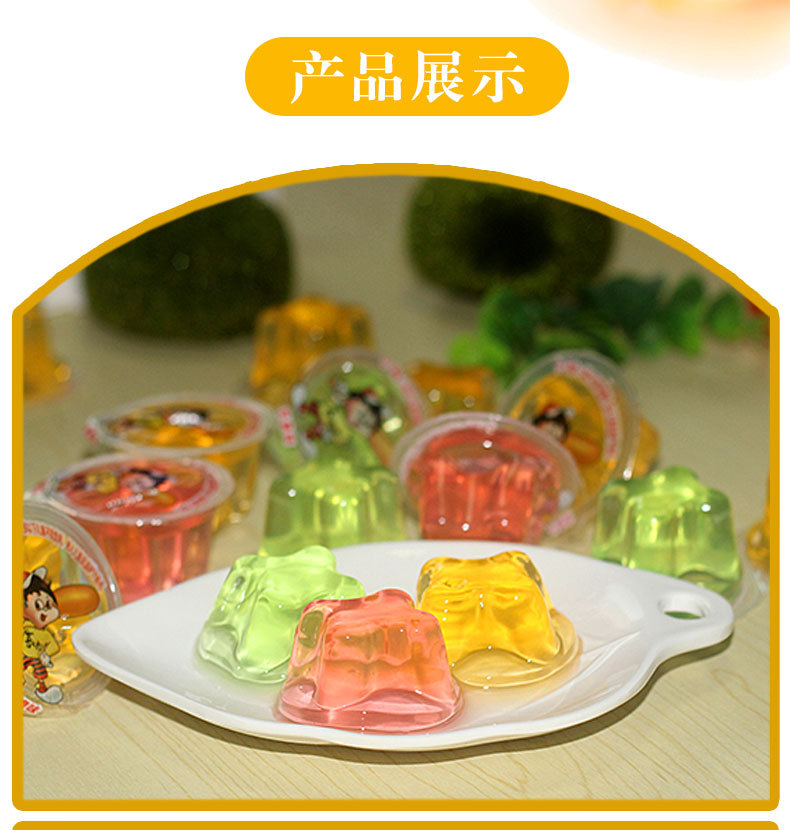 详情3.jpg