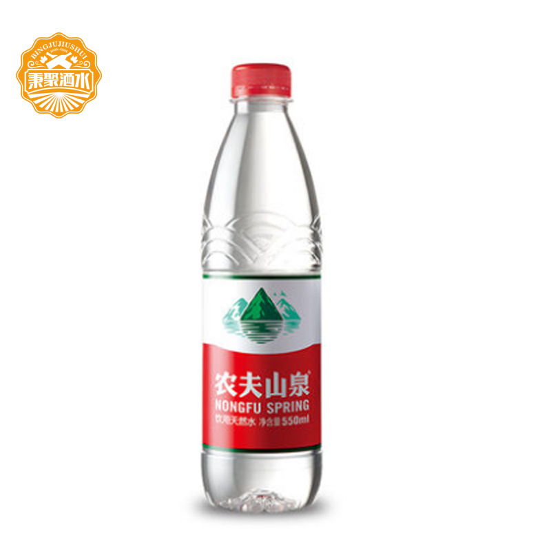 款泉水