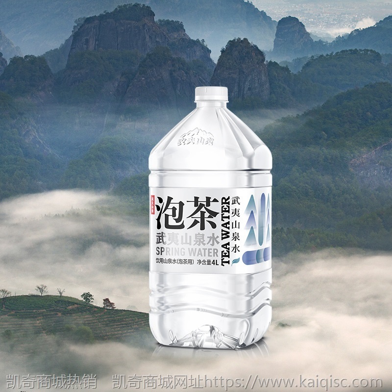 【农夫山泉官方旗舰店】农夫山泉泡茶水山泉水饮用水桶装水4L*4瓶