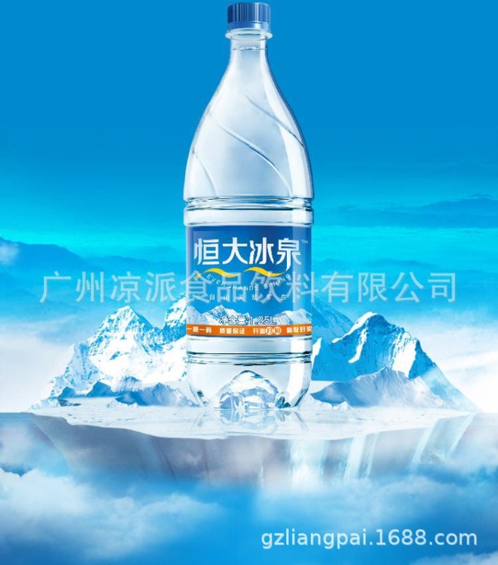 怡宝农夫山泉景田百岁山康师傅 小瓶水广州专区