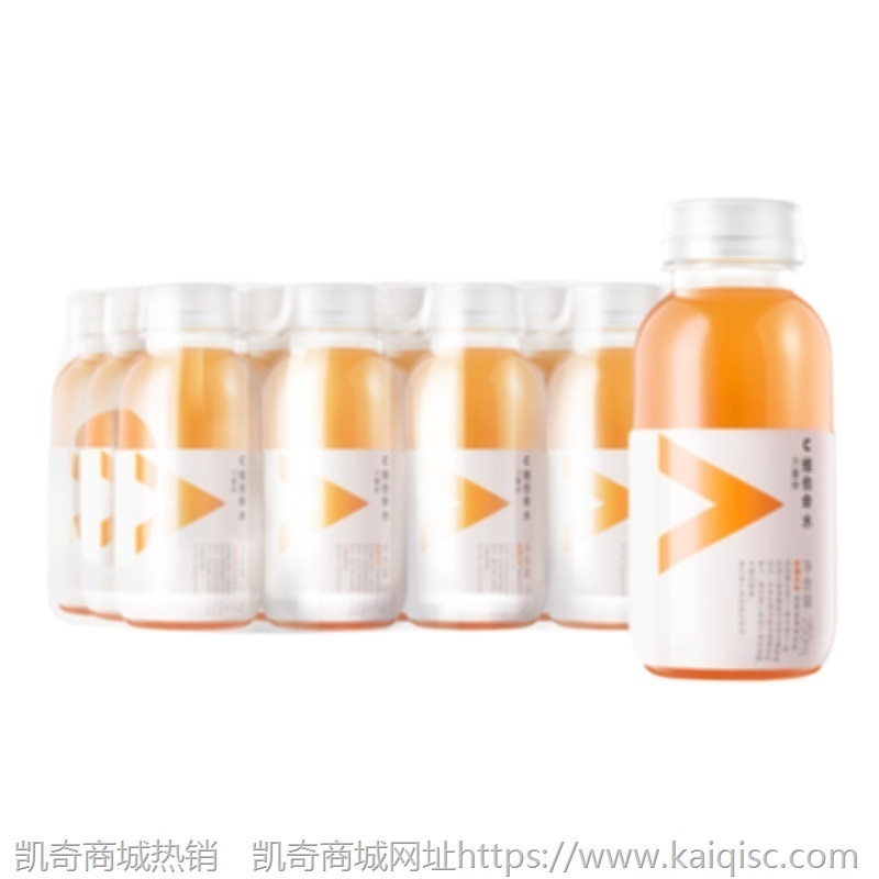 农夫山泉力量帝维他命水柠檬柑橘风味维生素c功能饮料250ml*12瓶