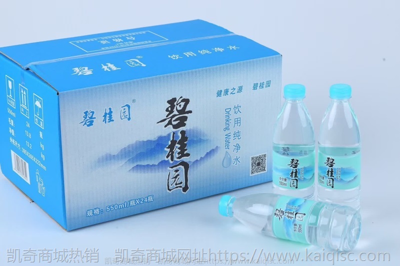 怡宝农夫山泉景田百岁山康师傅 小瓶水广州专区