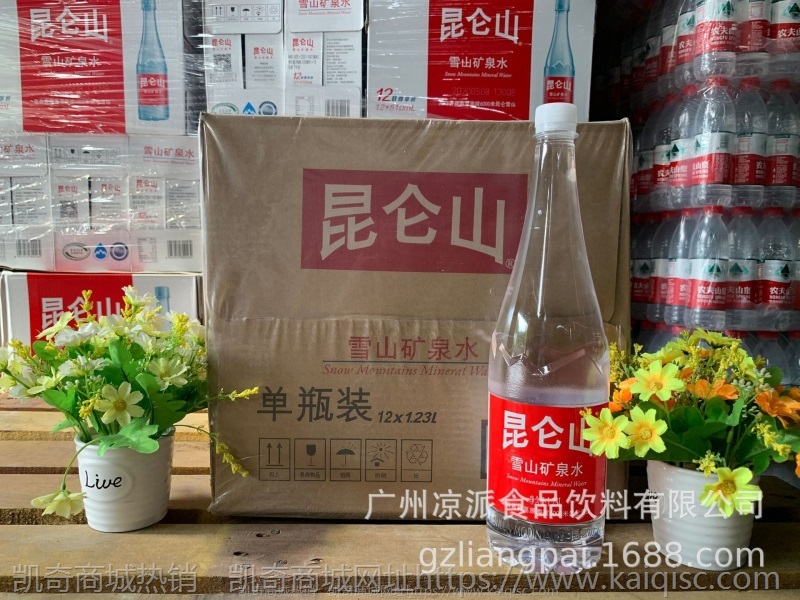 怡宝农夫山泉景田百岁山康师傅 小瓶水广州专区