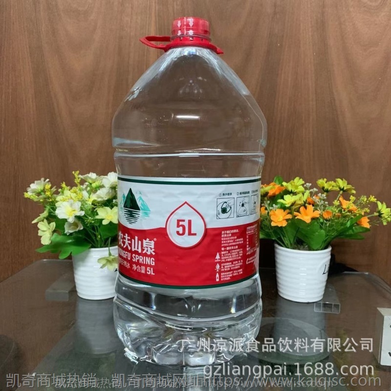 怡宝农夫山泉景田百岁山康师傅 小瓶水广州专区