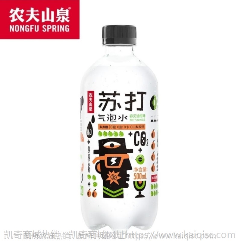 农夫山泉气泡苏打水0脂0卡整箱白桃夏橘莫吉托500ml*15瓶整箱