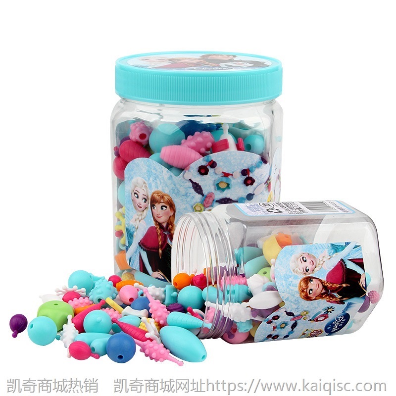 2个迪士尼儿童串串珠无绳波普穿珠女孩手工DIY饰品益智玩具冰雪奇缘