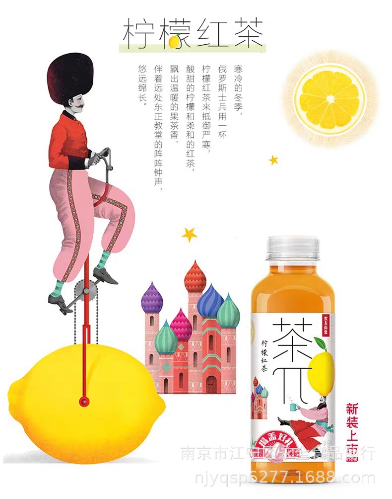 QQ图片20200405150813