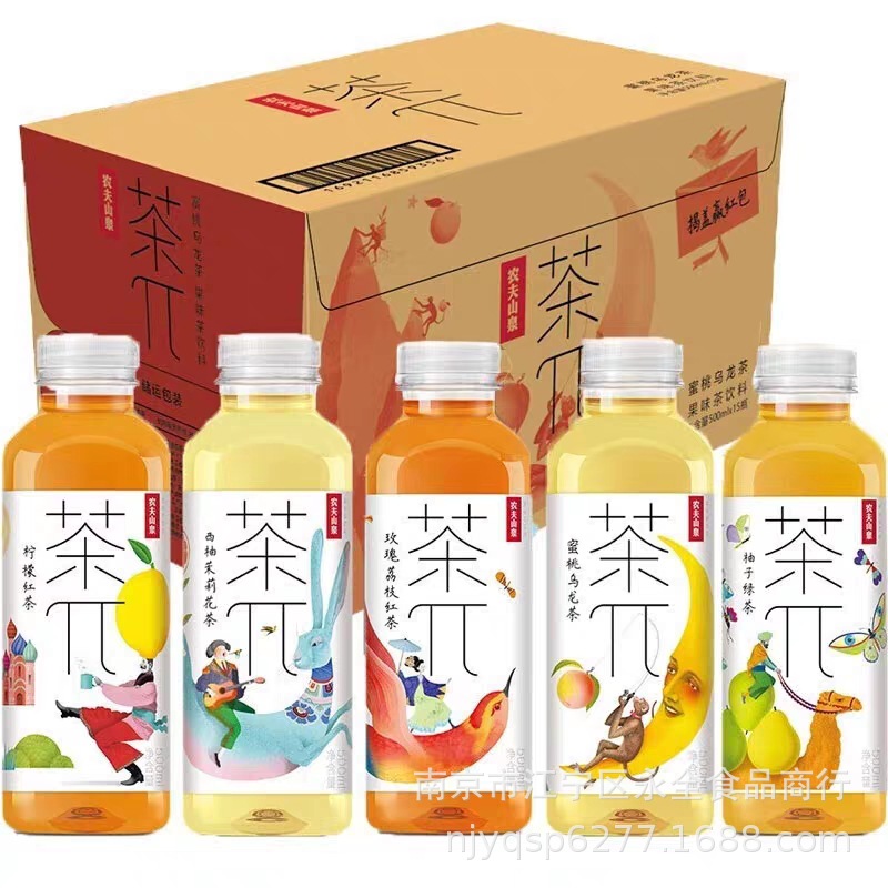 QQ图片20200405150747