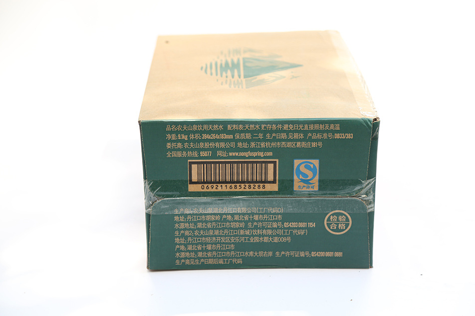 L92A0214