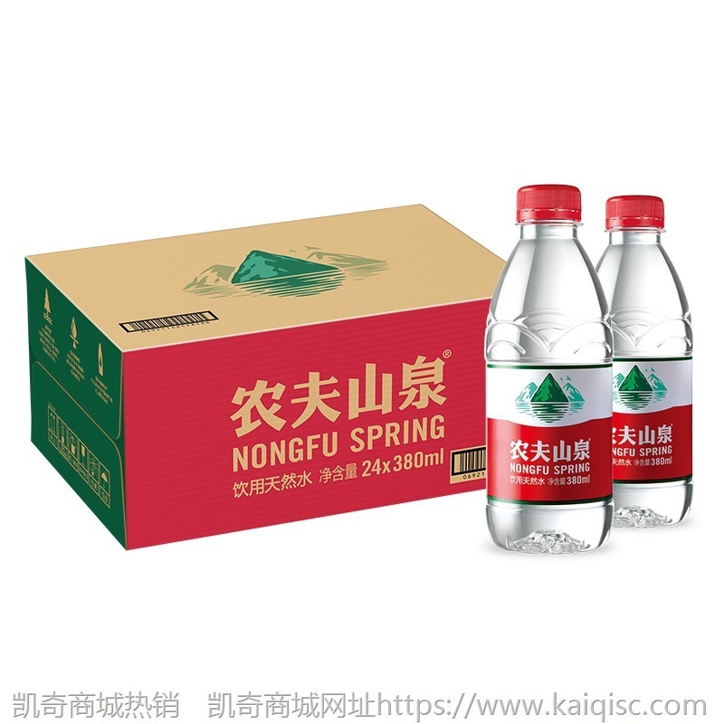农夫山泉380ml*24小瓶/整箱装包邮 天然矿泉水弱碱性江浙沪皖包邮