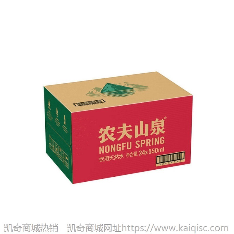 团购农夫山泉饮用水 饮用矿泉水水550ml普通装1*24瓶缩膜装纯净水